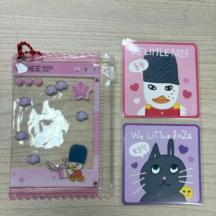 [BUNJANG] Little Rize Ddolbyeong Photocard Pouch / 리틀라이즈 똘병이 포카파우치 새상품