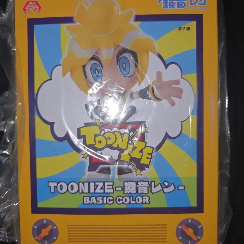 [BUNJANG] FURYU Toonize Kagamine Len Figure / 후류 Toonize 카가미네 렌 피규어