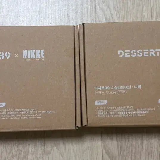 [SOLD OUT] 디저트39 니케 아크릴 무드등 크라운