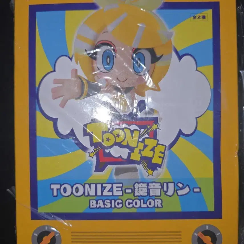 [BUNJANG] FURYU Toonize Kagamine Rin Figure / 후류 Toonize 카가미네 린 피규어