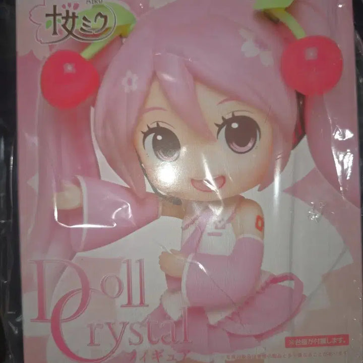 [BUNJANG] Sakura Miku Doll Crystal Figure / 사쿠라 미쿠 Doll Crystal 피규어
