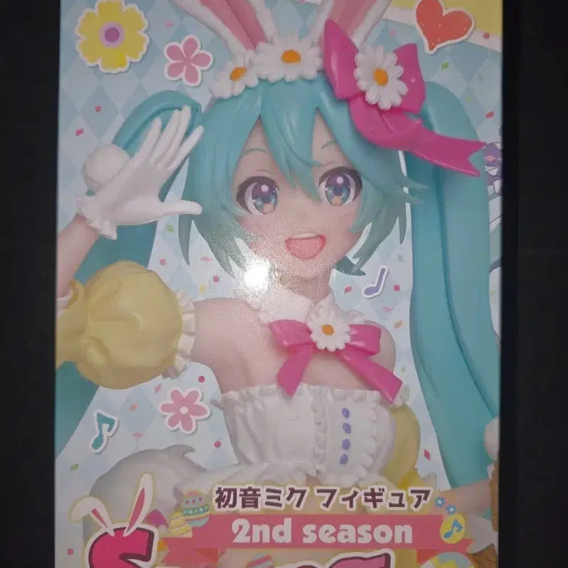 [BUNJANG] Hatsune Miku Spring Ver. Figure / 하츠네 미쿠 스프링 ver. 피규어