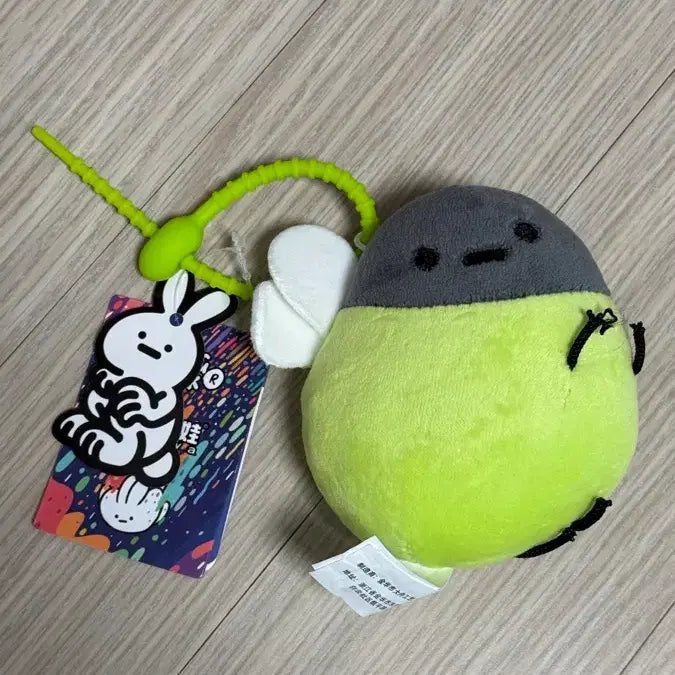 [BUNJANG] Firefly Plushie / 반딧불이 인형 정품