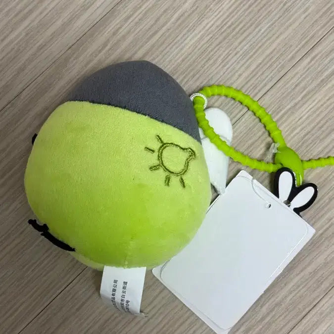 [BUNJANG] Firefly Plushie / 반딧불이 인형 정품