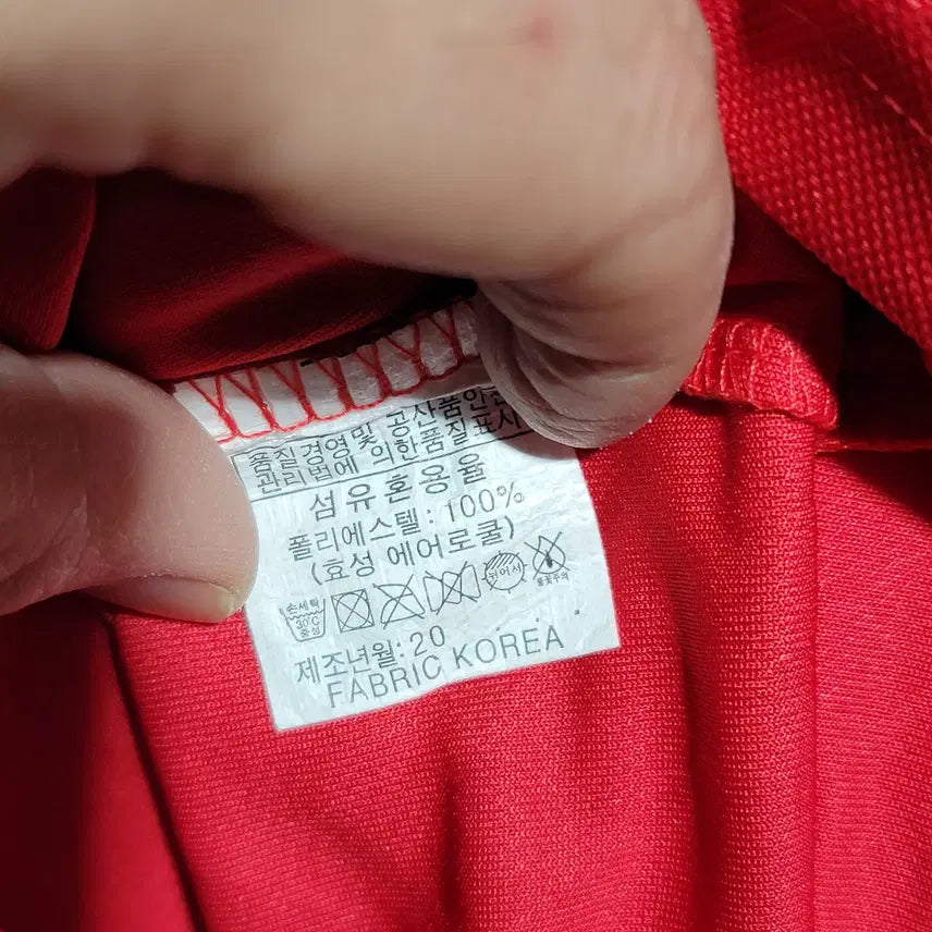 [BUNJANG] Unbranded Short Sleeve Polo Shirt / 후면에 글씨있는 반팔카라티 작업복 잠옷 새옷입니다.