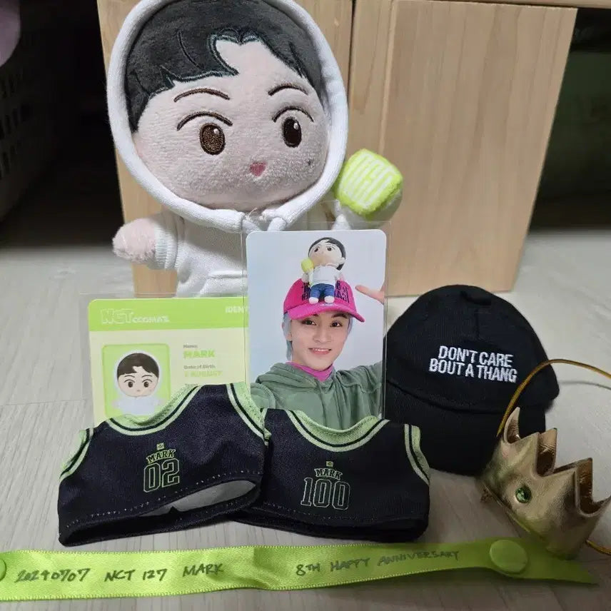 [BUNJANG] NCT Dream Mark Doll + Squeaky Hat Keyring Set / NCT꼬마즈 마크인형+삐그덕모자키링