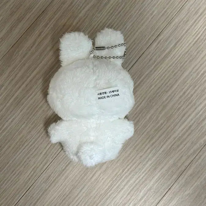 [BUNJANG] NCT Doyoung Hatto 10cm Doll / 엔시티 도영 인형 하또 10cm