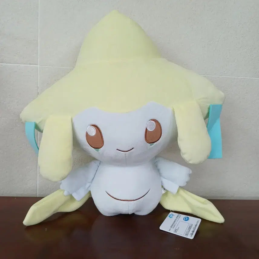 [BUNJANG] Bandai Zarachi Pokemon Plush Toy / 일본 포켓몬스터 자라치 인형 반다이