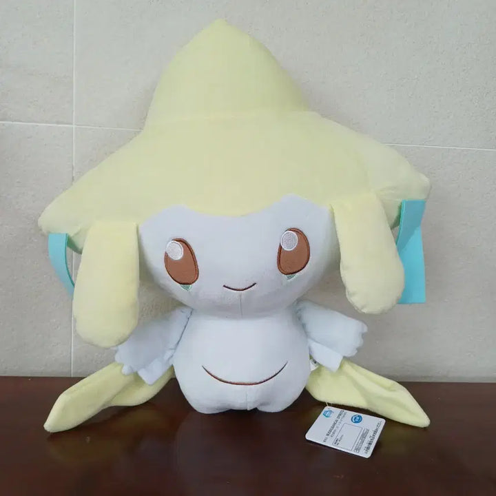 [BUNJANG] Bandai Zarachi Pokemon Plush Toy / 일본 포켓몬스터 자라치 인형 반다이