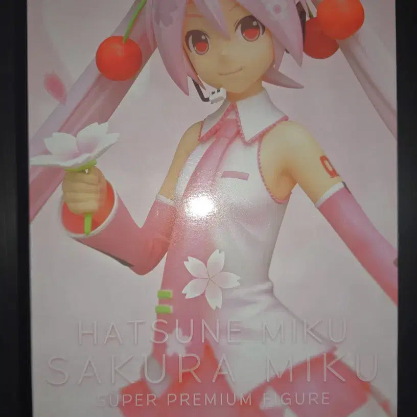 [BUNJANG] Sega Hatsune Miku Sakura SPM Figure / 세가 하츠네 미쿠 사쿠라 SPM 피규어