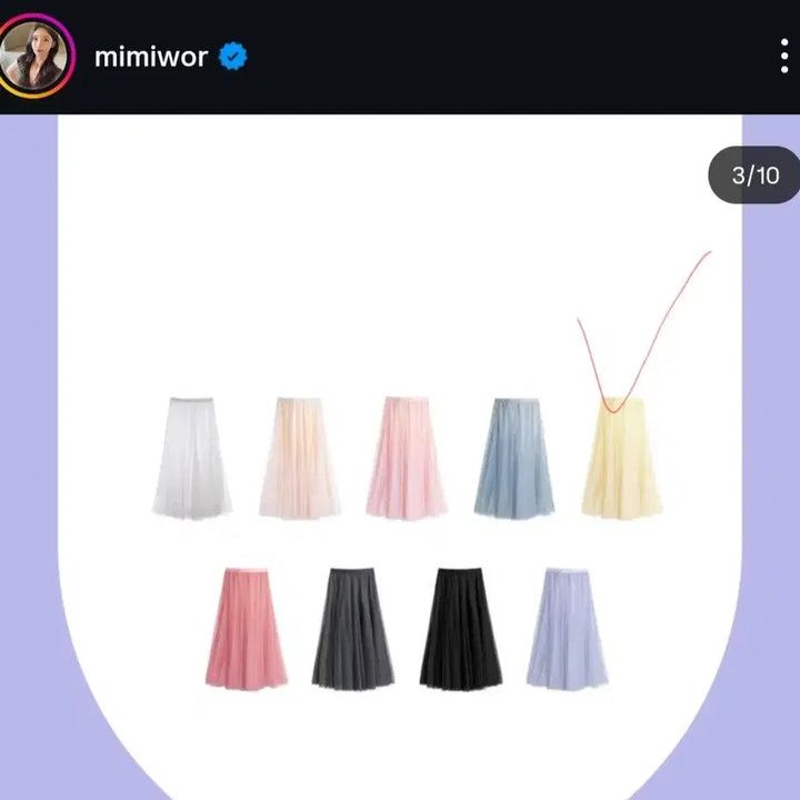 [BUNJANG] MIMIWAA Ballerina Tulle Skirt Yellow / 교신 미미워 발레리나 샤스커트 옐로우 (하객룩 피로연 원피스 셀프웨딩