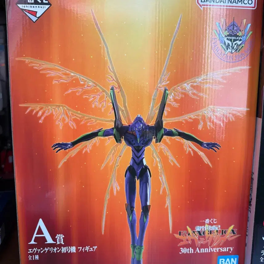 [BUNJANG] Evangelion Ichiban Kuji Unit-01 Figure / (미개봉)에반게리온 이치방쿠지 a상 초호기 피규어