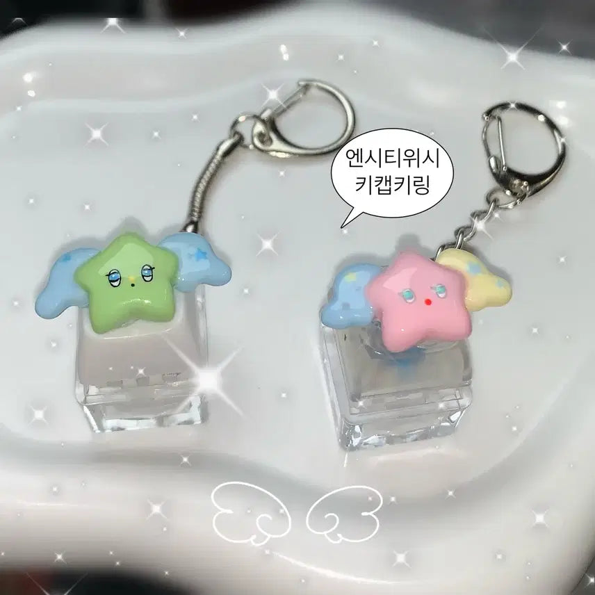 [BUNJANG] NCT WISH We! Wish You! Pop! Chu! Keycap Keyring (Custom) / [무료배송]엔시티위시 위츄 팝츄 키캡키링 청축(수제)