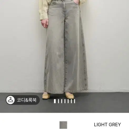 [BUNJANG] System Women&