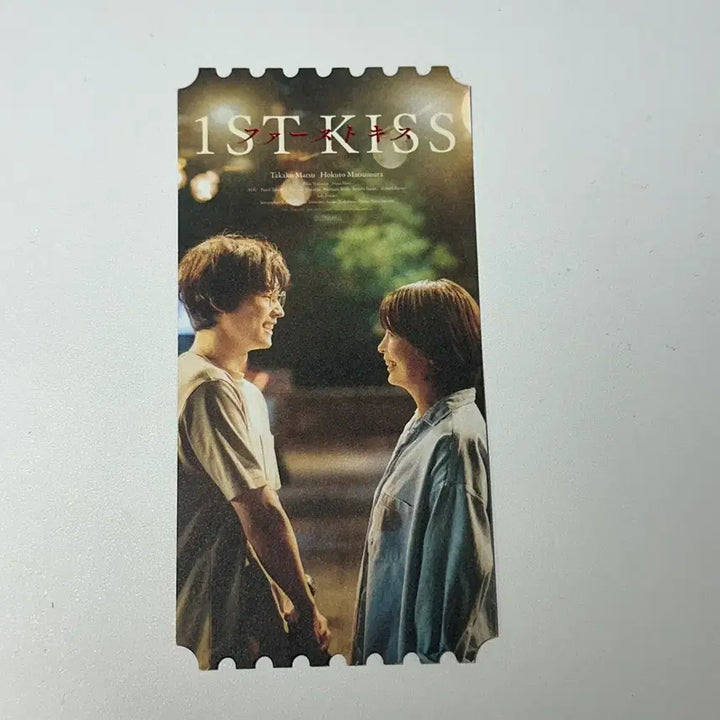 [BUNJANG] The First Kiss Original Ticket / 첫번째키스 첫 번째 키스 오티 오리지널티켓