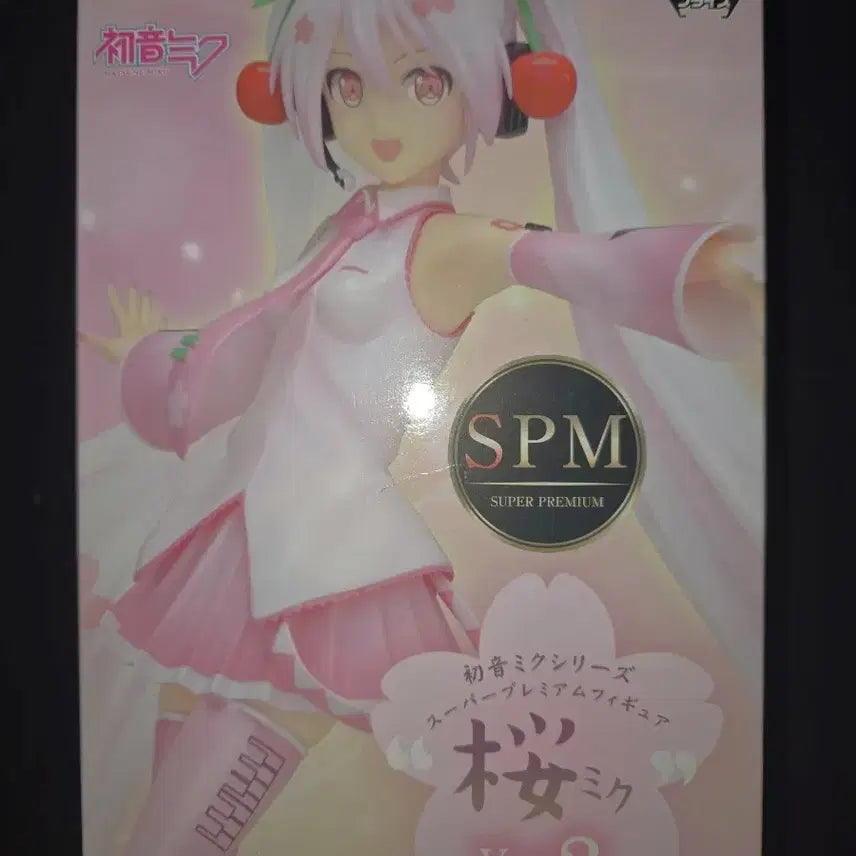 [BUNJANG] Sega SPM Sakura Miku Ver. 2 Figure / 세가 SPM 벚꽃미쿠 Ver.2 피규어