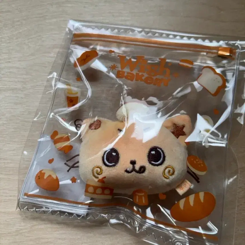 [SOLD OUT] 위시베이커리 리쿠 스트레스