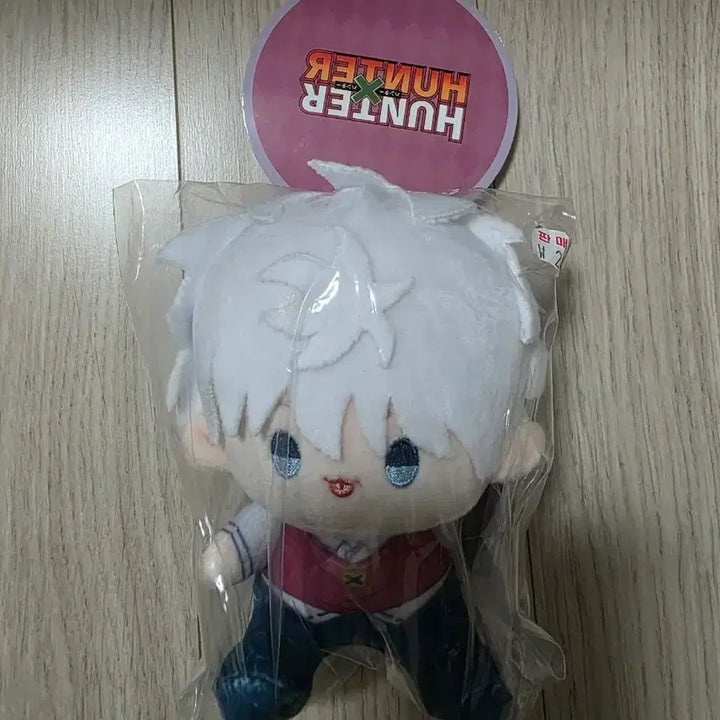 [BUNJANG] Hunter x Hunter Killua Sitting Nui Plush - Sealed / 헌터헌터 헌헌 키르아 눌셋 앉은 누이 미개봉 정품