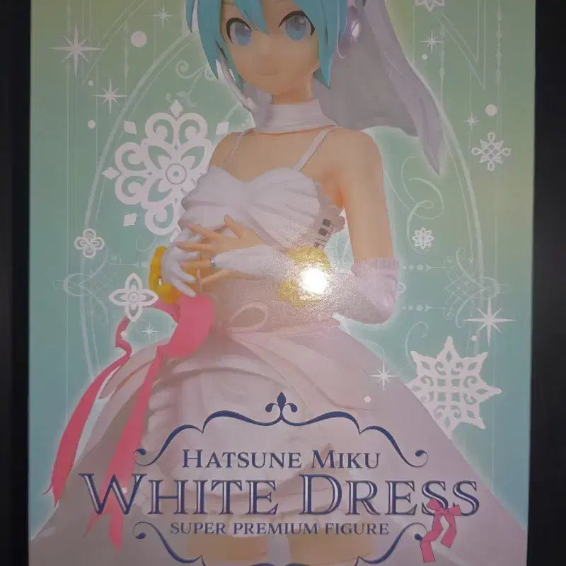 [BUNJANG] Sega Hatsune Miku Wedding Dress SPM Figure / 세가 하츠네 미쿠 웨딩드레스 SPM 피규어 고전피규어