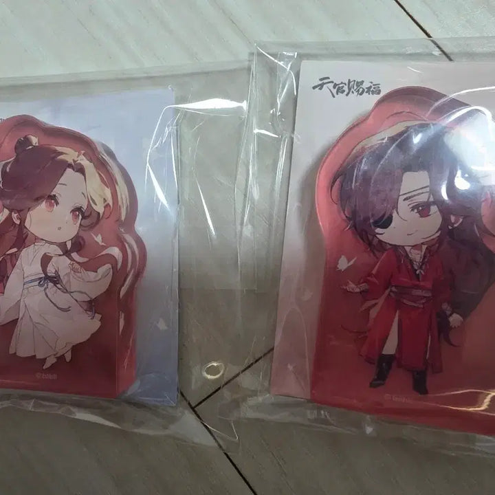 [BUNJANG] Heaven Official&