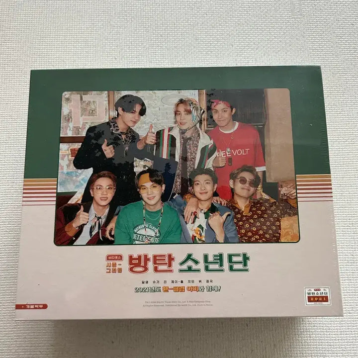 [BUNJANG] BTS 2021 Season&