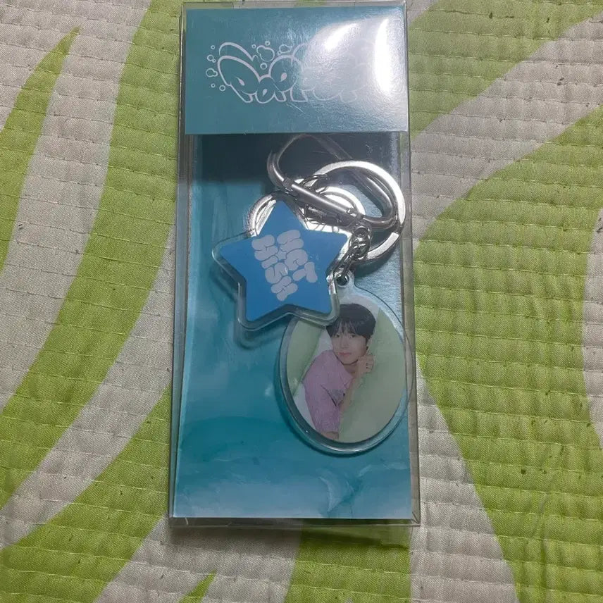 [BUNJANG] Yushi Pop-Pop Keyring / 유우시 팝팝 키링 팝니다