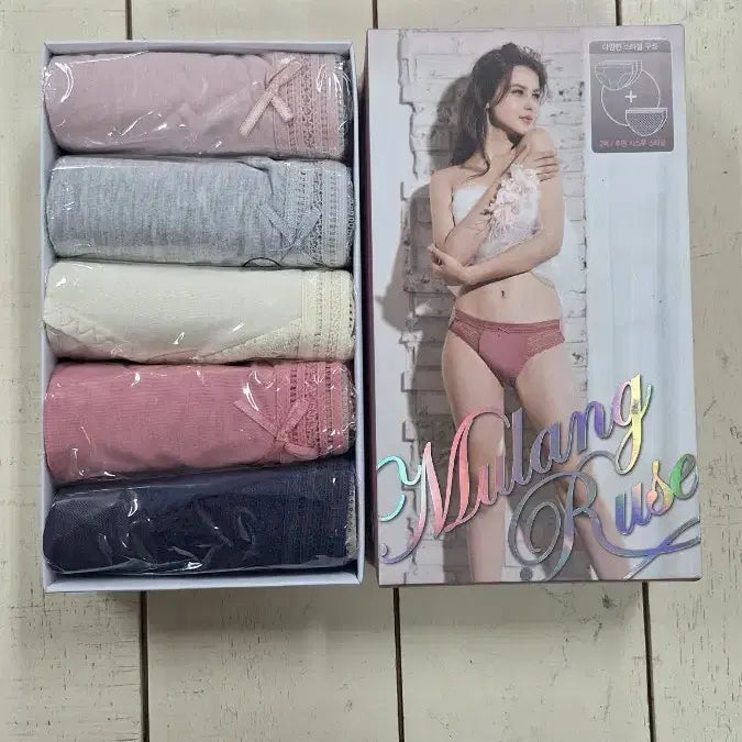 [BUNJANG] Mlange Rouge Tencel Midi Panties (5-Pack) Size 90 / 새상품 텐셀 미디팬티 5매 90호 믈랑루즈 248