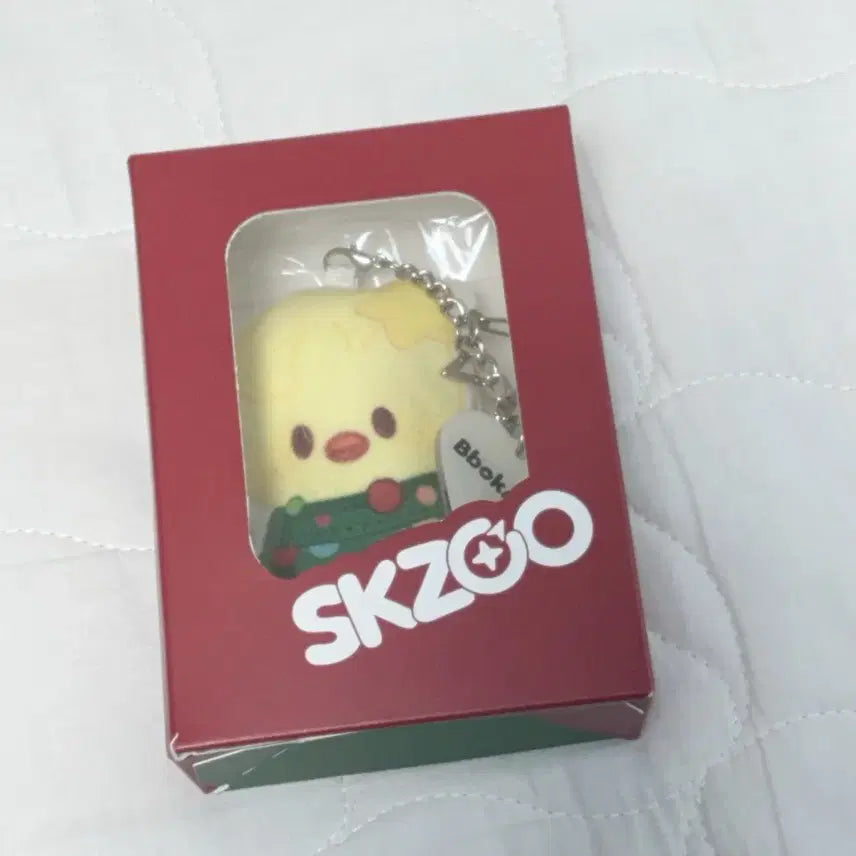 [BUNJANG] Stray Kids Skzoo Bbokari Cushion Keyring Doll / 스키즈 스키주 뽁아리 쿠션키링 인형 원가이하 단순개봉