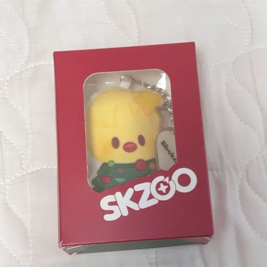 [BUNJANG] Stray Kids Skzoo Bbokari Cushion Keyring Doll / 스키즈 스키주 뽁아리 쿠션키링 인형 원가이하 단순개봉