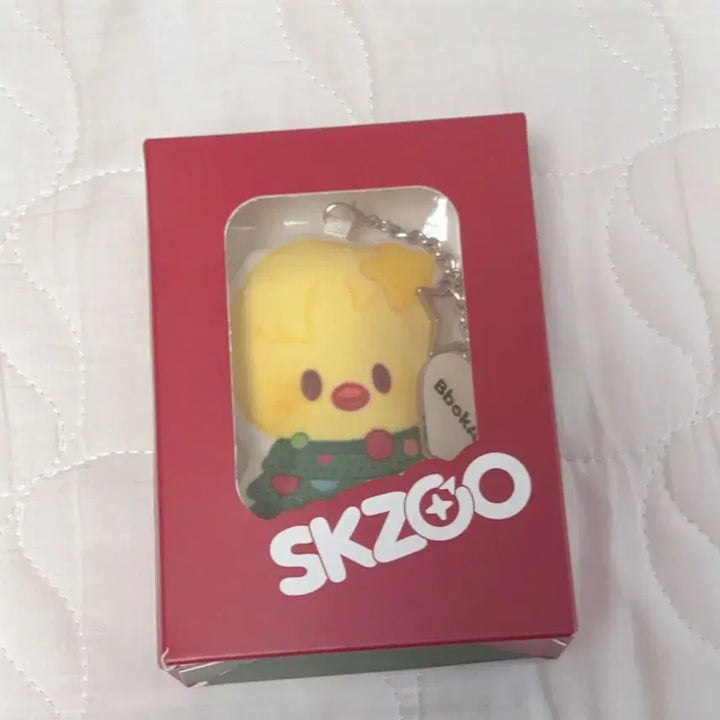 [BUNJANG] Stray Kids Skzoo Bbokari Cushion Keyring Doll / 스키즈 스키주 뽁아리 쿠션키링 인형 원가이하 단순개봉