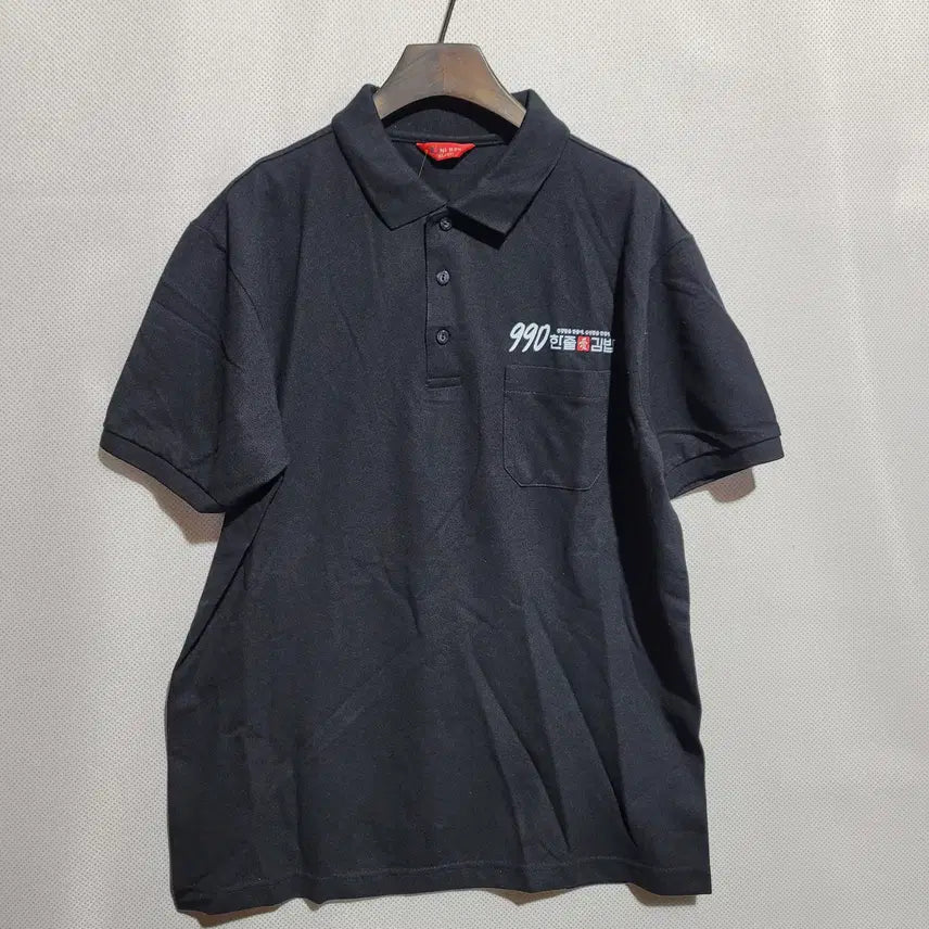 [BUNJANG] Unbranded Short Sleeve Polo Shirt / 새옷) 반팔카라티 작업복 잠옷