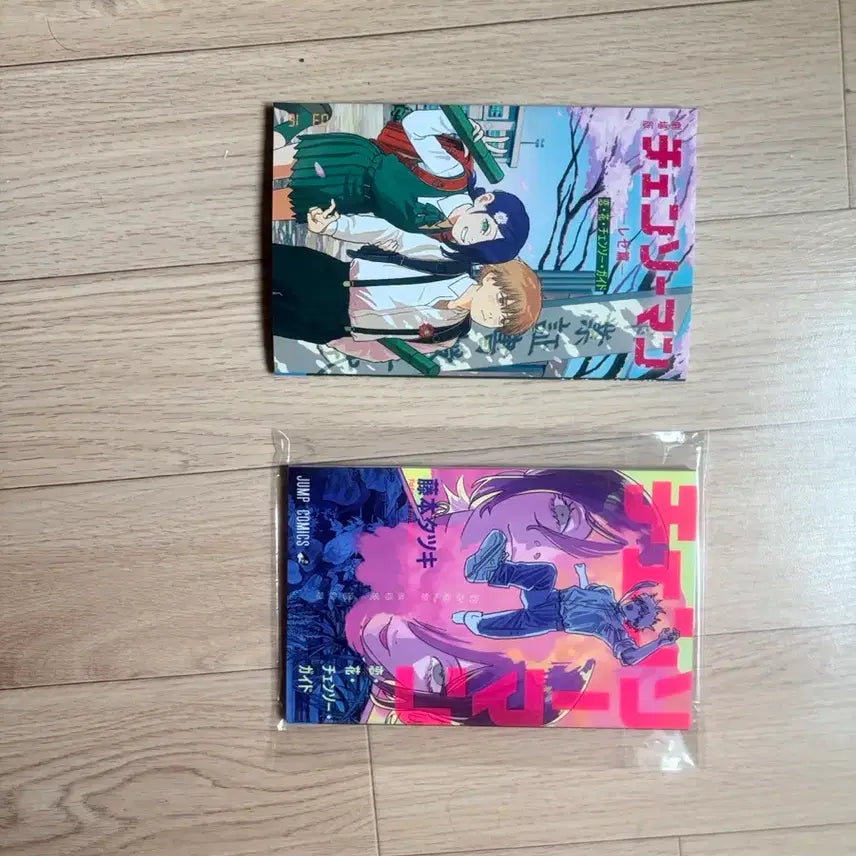 [BUNJANG] Chainsaw Man Reze Arc Bundle Set / 체인소맨 레제편 특전 일괄
