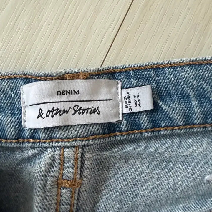 [BUNJANG] And Other Stories Wide Leg Denim Pants Light Blue / 앤아더스토리즈 와이드 데님 팬츠