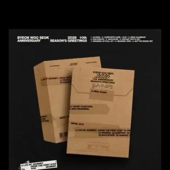 [SOLD OUT] 변우석2026 시즌그리팅 변우석굿즈 변우석시즌그리팅