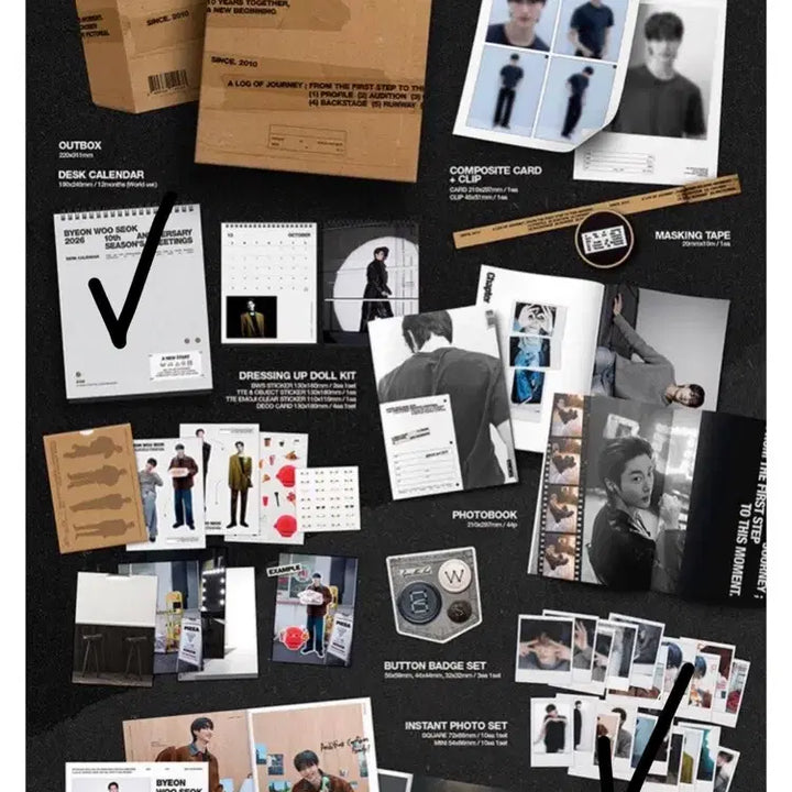 [SOLD OUT] 변우석2026 시즌그리팅 변우석굿즈 변우석시즌그리팅