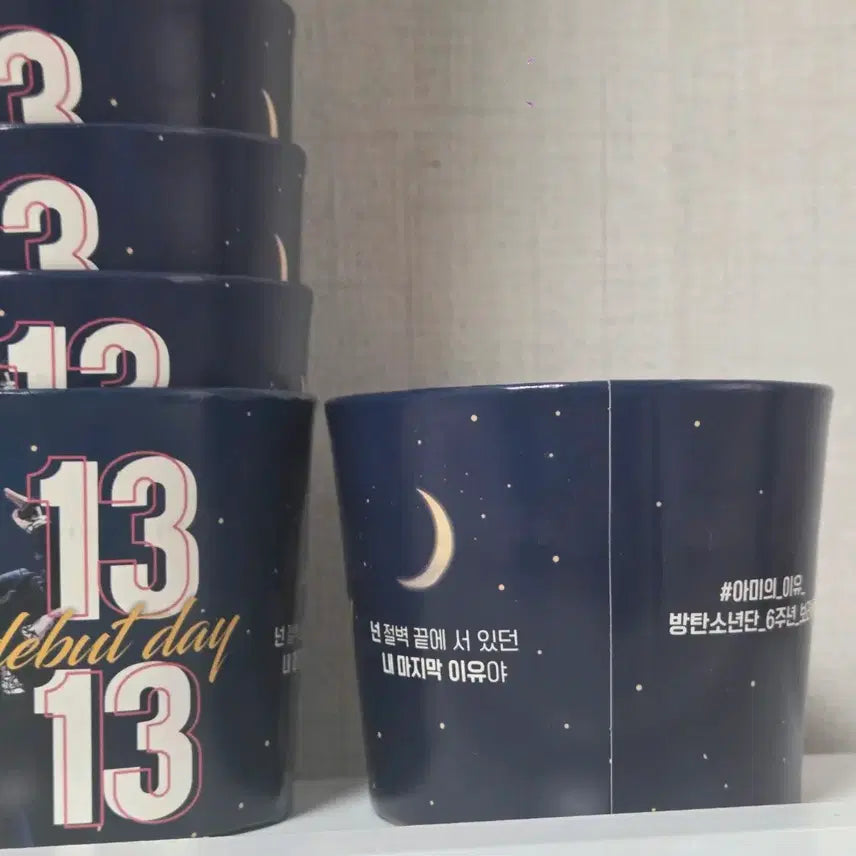 [BUNJANG] BTS 2006 Commemorative Cup Holder / 방탄소년단 BTS 2006기념 컵홀더