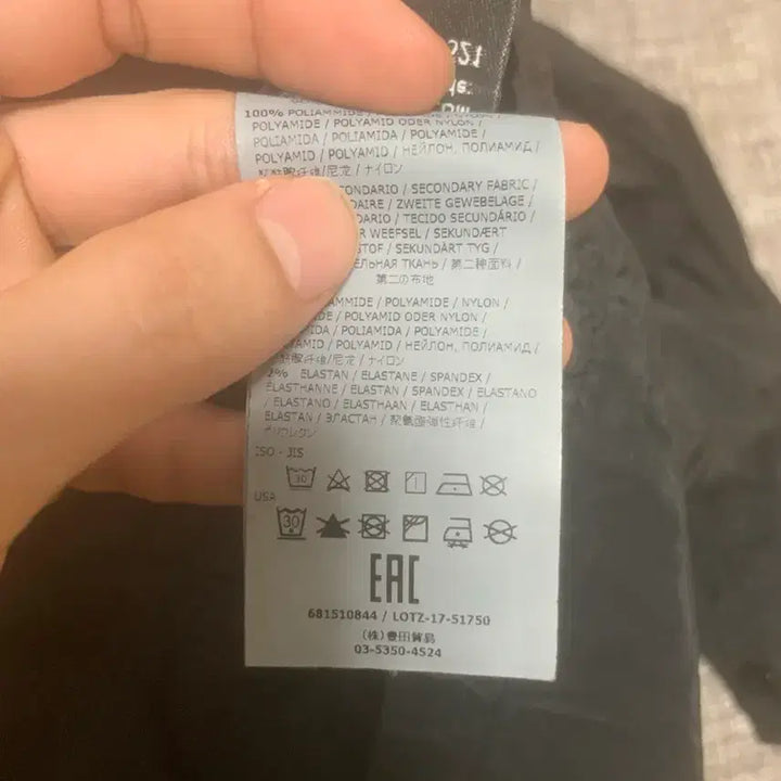 [BUNJANG] Stone Island Nylon Metal Shirt Black M / 스톤아일랜드 나일론메탈 셔츠 블랙 M
