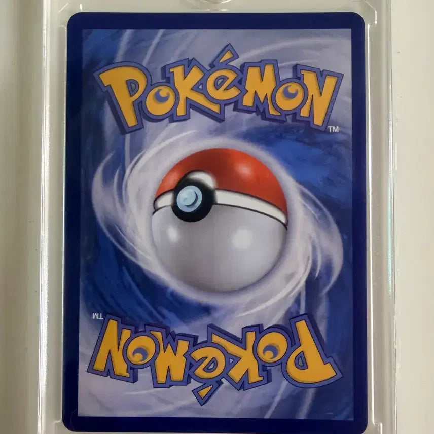 [BUNJANG] Pokemon Metamon Collection Bundle Set / [한정판] 9종 일괄 판매 포켓몬 변신 메타몽 라프라스 피카츄 굿즈들