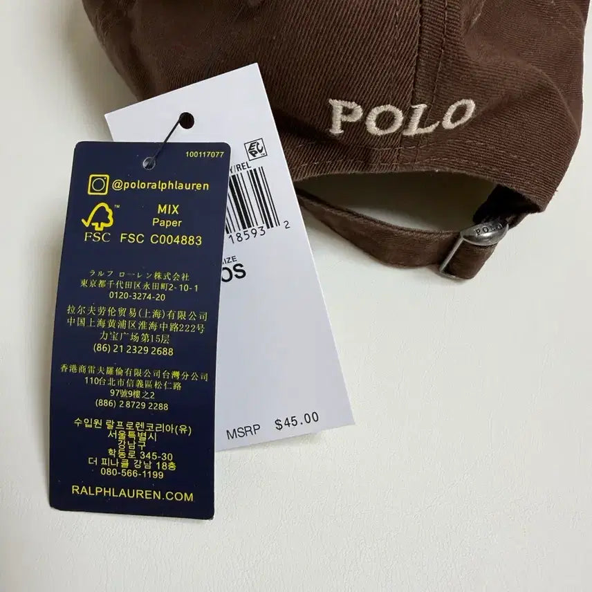 [BUNJANG] Polo Ralph Lauren Ball Cap (Brown) / 폴로 랄프로렌 볼캡모자 (브라운)(새상품)