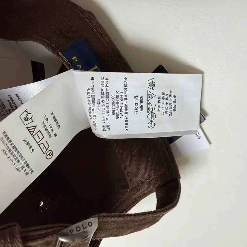 [BUNJANG] Polo Ralph Lauren Ball Cap (Brown) / 폴로 랄프로렌 볼캡모자 (브라운)(새상품)