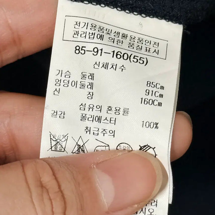 [BUNJANG] Short Sleeve Shirt Dress - Black / LIST 셔츠 반팔 원피스 55 블랙