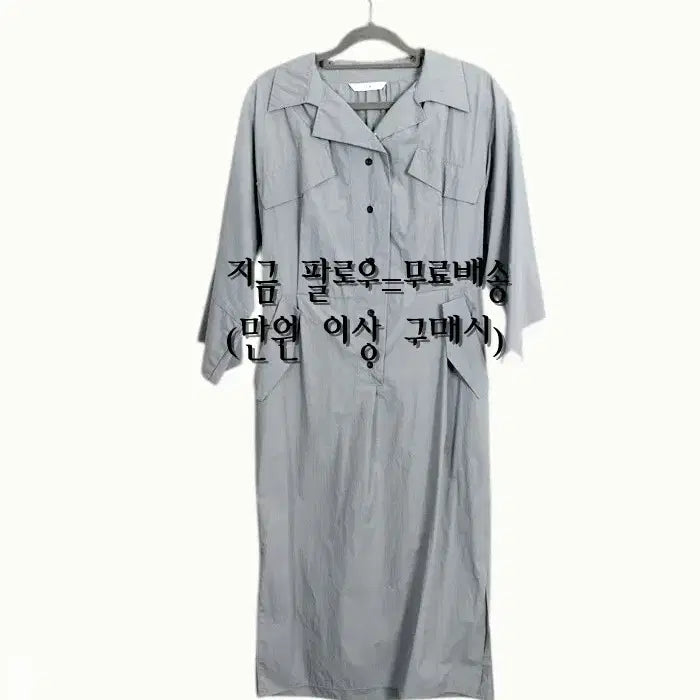 [BUNJANG] Women&