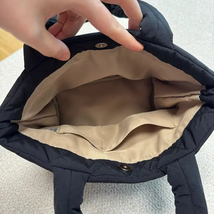 [BUNJANG] Aiyun Black Quilted Tote Bag / 아이윤 블랙퀄팅토트백