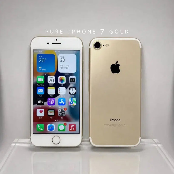 [BUNJANG] Apple iPhone 7 128GB / [한정특가/배터리100%] 아이폰7 128GB (6color)