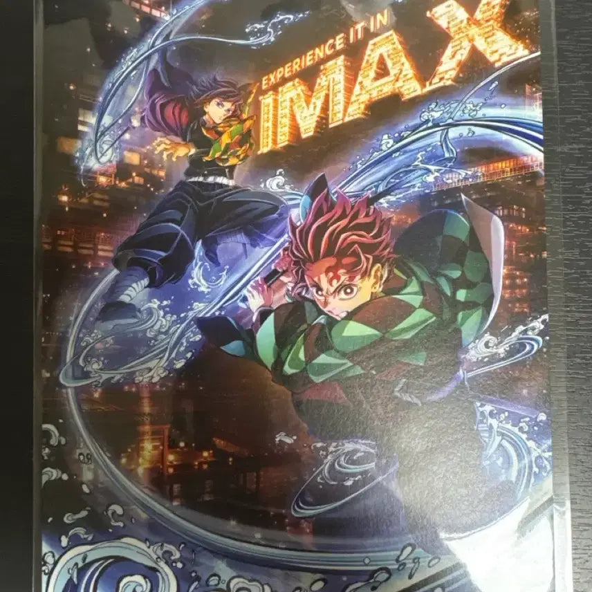 [BUNJANG] Demon Slayer: Kimetsu no Yaiba - Mugen Castle Arc IMAX Postcard / 귀멸의칼날 무한성편 아이맥스 엽서 판매합니다
