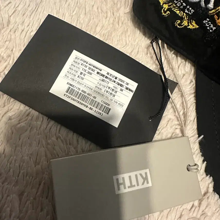 [BUNJANG] Kith Seoul Snapback Cap / 키스 서울 스냅백