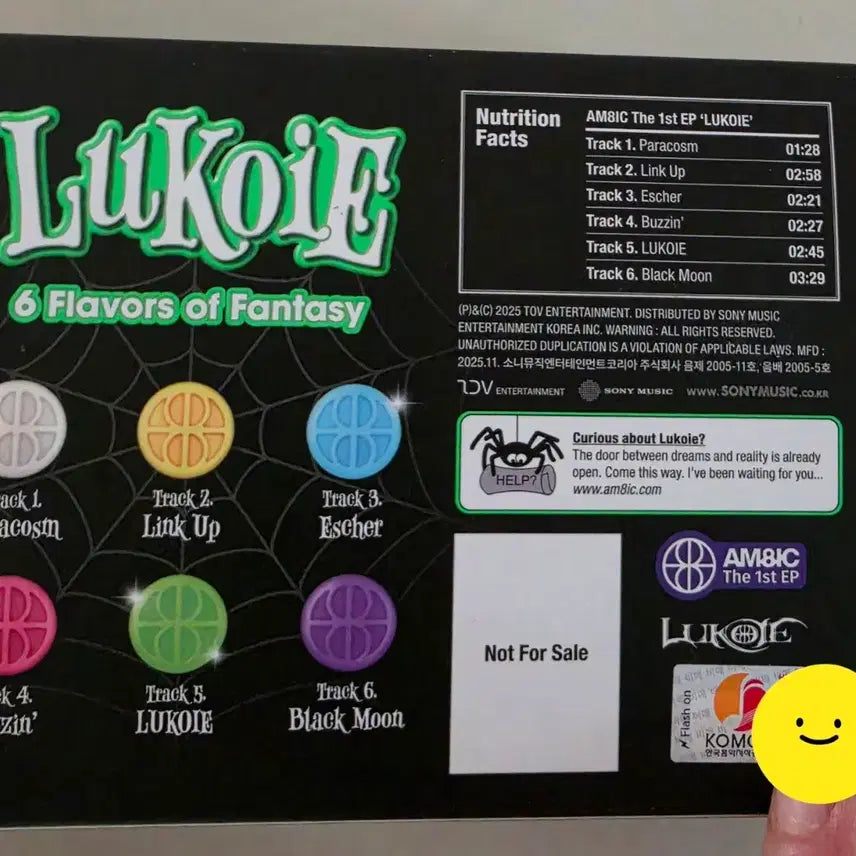 [SOLD OUT] 앰빅 AM8IC 비매 싸인앨범