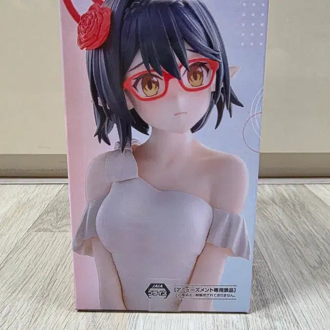 [BUNJANG] Blue Archive Yumemirai Ayane Figure / 블루 아카이브 유메미라이즈 아야네 피규어 !!정품!!