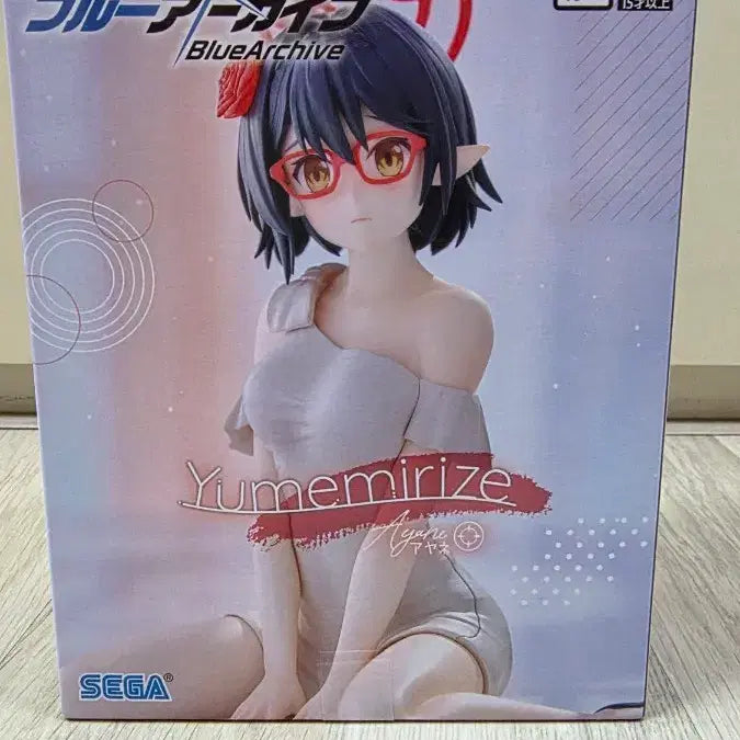 [BUNJANG] Blue Archive Yumemirai Ayane Figure / 블루 아카이브 유메미라이즈 아야네 피규어 !!정품!!