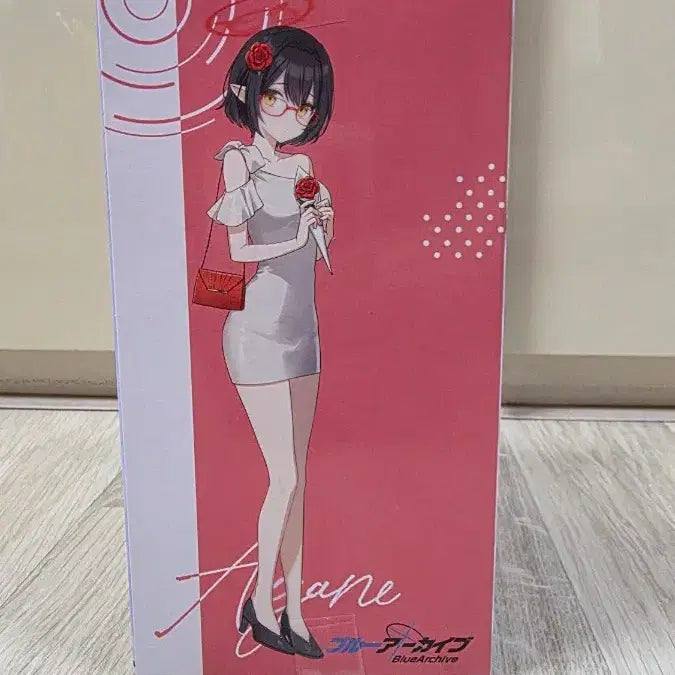 [BUNJANG] Blue Archive Yumemirai Ayane Figure / 블루 아카이브 유메미라이즈 아야네 피규어 !!정품!!